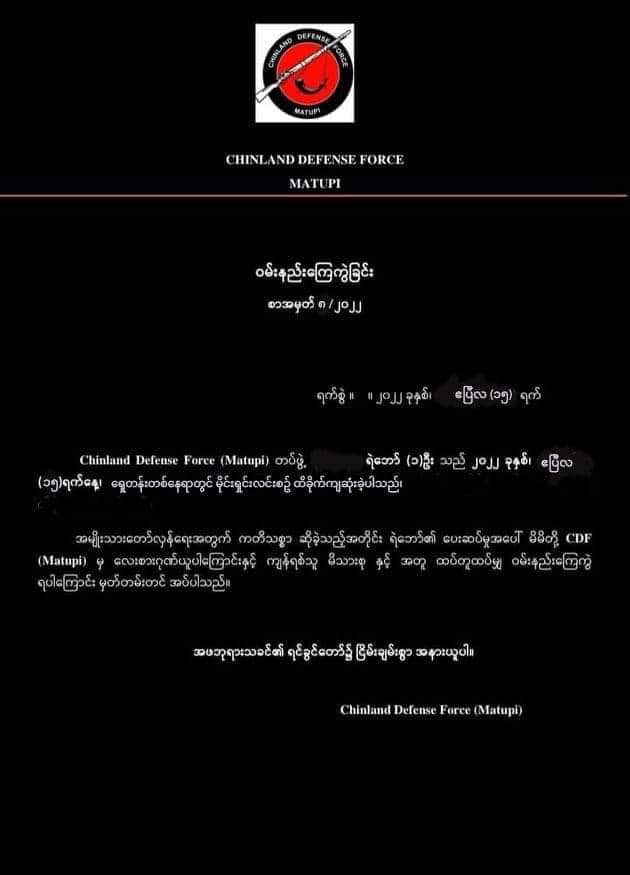 A comrade from CDF_Matupi was killed while clearing mines on the front line today, April 15.
Rest In Power Hero 🥀

#RevolutionaryThingyan
#2022Apr15Coup
#WhatsHappeningInMyanmar