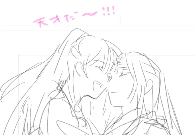 da~ 