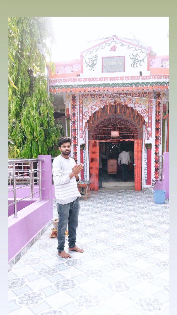 MichalYadav's tweet photo. जय माँ महामाया 🚩🚩 https://t.co/AOLrdnaa1o