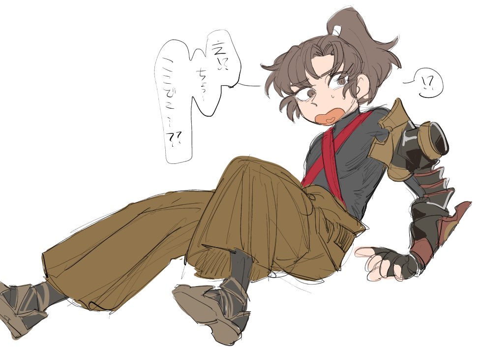 中の人ネタ 