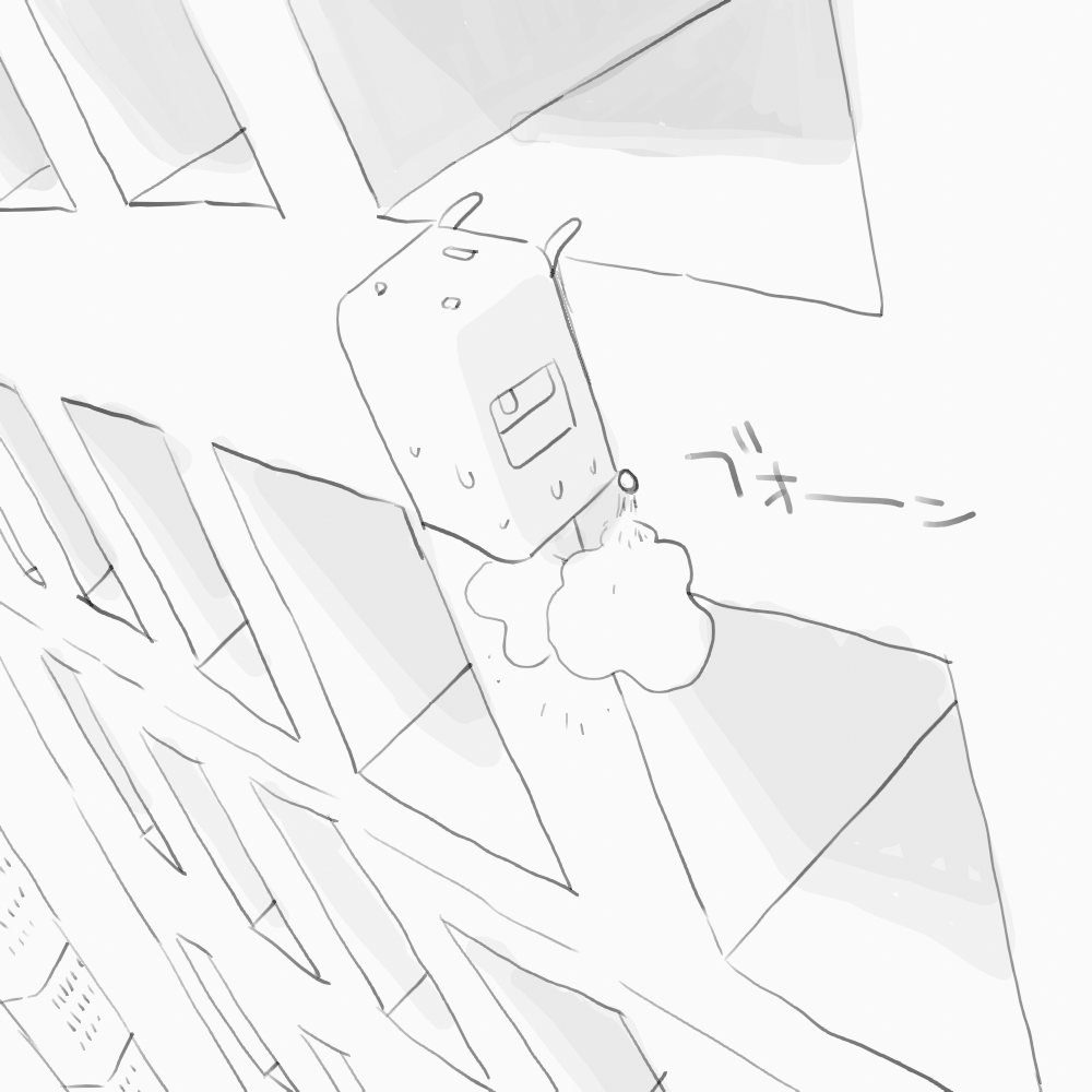 彼に進むべきと伝えました。
覚悟を決めて進みます。
前輪をフックに使って後輪で落下を防ぎながら
下へ向かう模様です。 