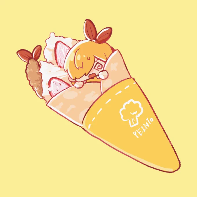 🍰 