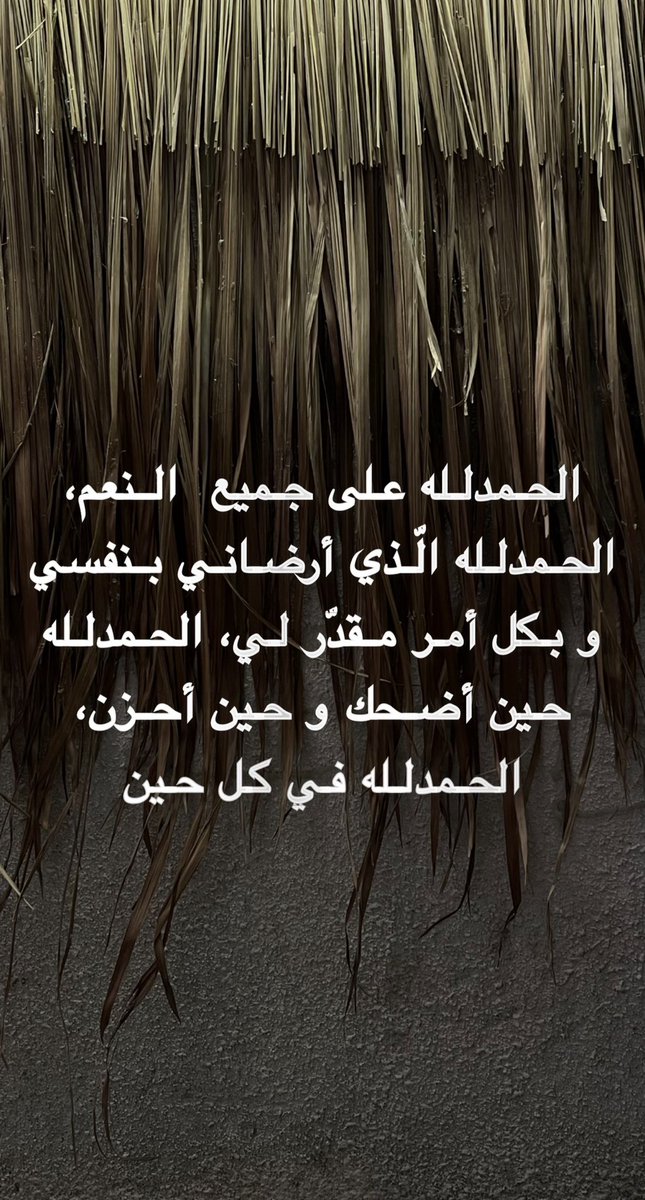 abdul_rahmant's tweet photo. الحمدلله 🤍🤍 https://t.co/01ySfRW33B