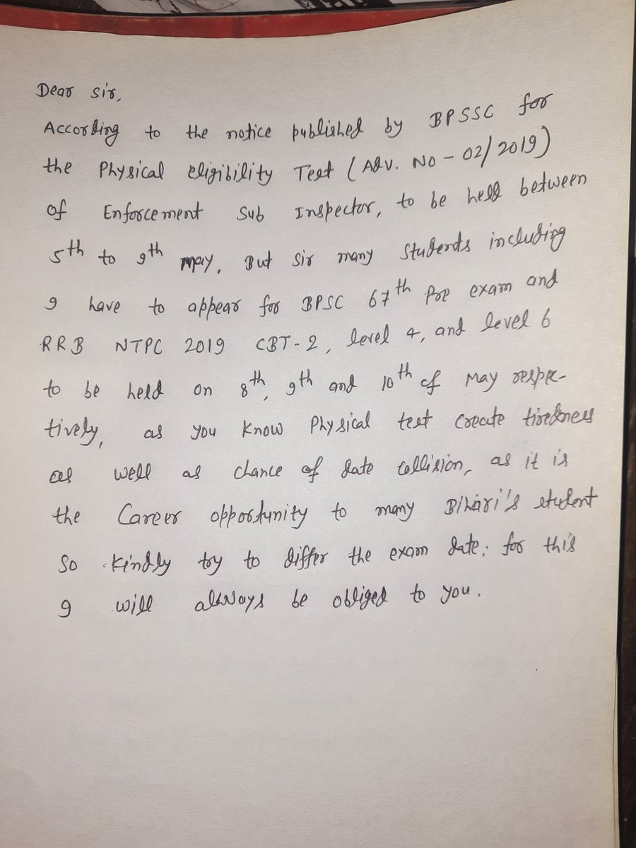 KRMPranav's tweet photo. @manojkjhadu @NisarAh23931439 Pls sir raise the issue https://t.co/J2R8qPu0F6