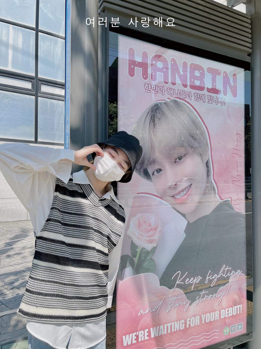 128vitaBIN's tweet photo. Kamu tau gak?? Aku sayang banget sama kamu bin😭😭😭 Makasih udah nemenin aku 2 tahun terakhir ini, aku menangis bahagia pas baca pesan kamu di fancafe😭😭😭 u really have those special place on my heart, no one can replace. I love u to the moon and back sayang @HANBIN_twt_ https://t.co/JdexGfryEN