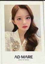 68chaechae's tweet photo. interest check ic ph

sullyoon soundwave ld r2 pola
stbo

wts lfb nmixx https://t.co/9sfXAkSfZF