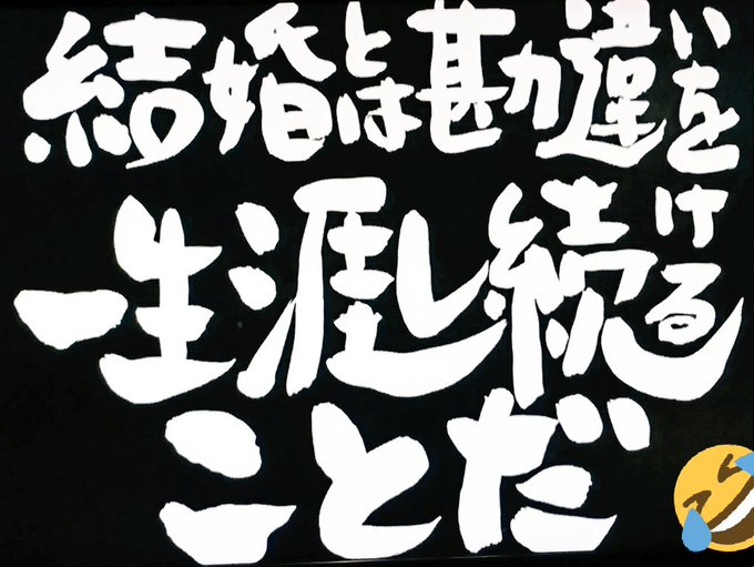 画像まとめ 銀魂 新着 13ページ目 アニメレーダー