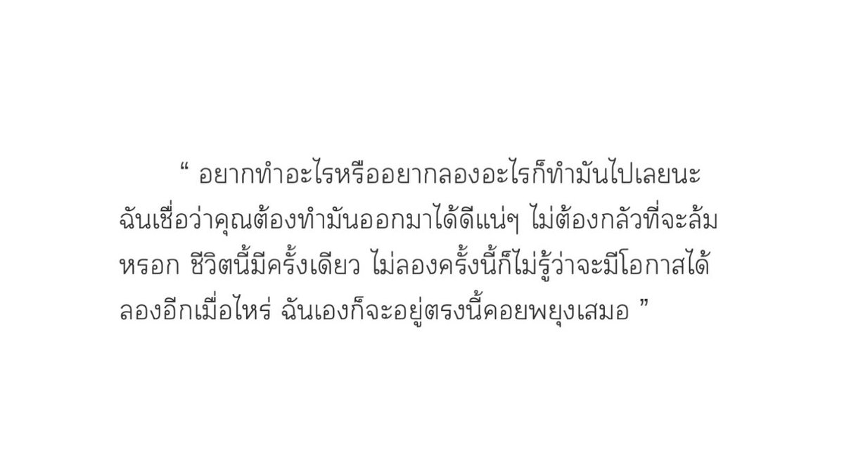 21 tweet media