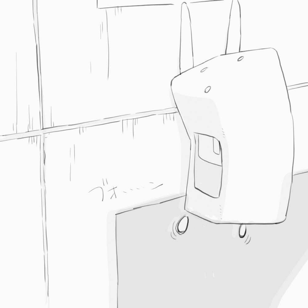 ちょっと届かなそう。一つ下の穴に入るのも難しそうです。
また彼は悩み始めました。 