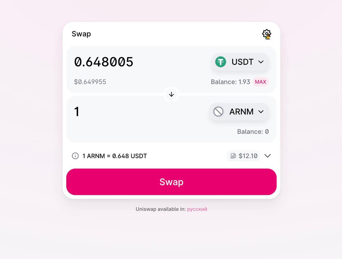 Arenum_official's tweet photo. 💥It's time for the long-awaited listing on the Uniswap!💥

✅ Contract address: 0xD9063a24630f24cd4Dc99a9C7aBe73F82Fc6B722

✅Etherscan link: https://t.co/En3MFiJYKH

👉 Stay tuned! There are a lot of interesting things to come! https://t.co/tGeWZhU0Od