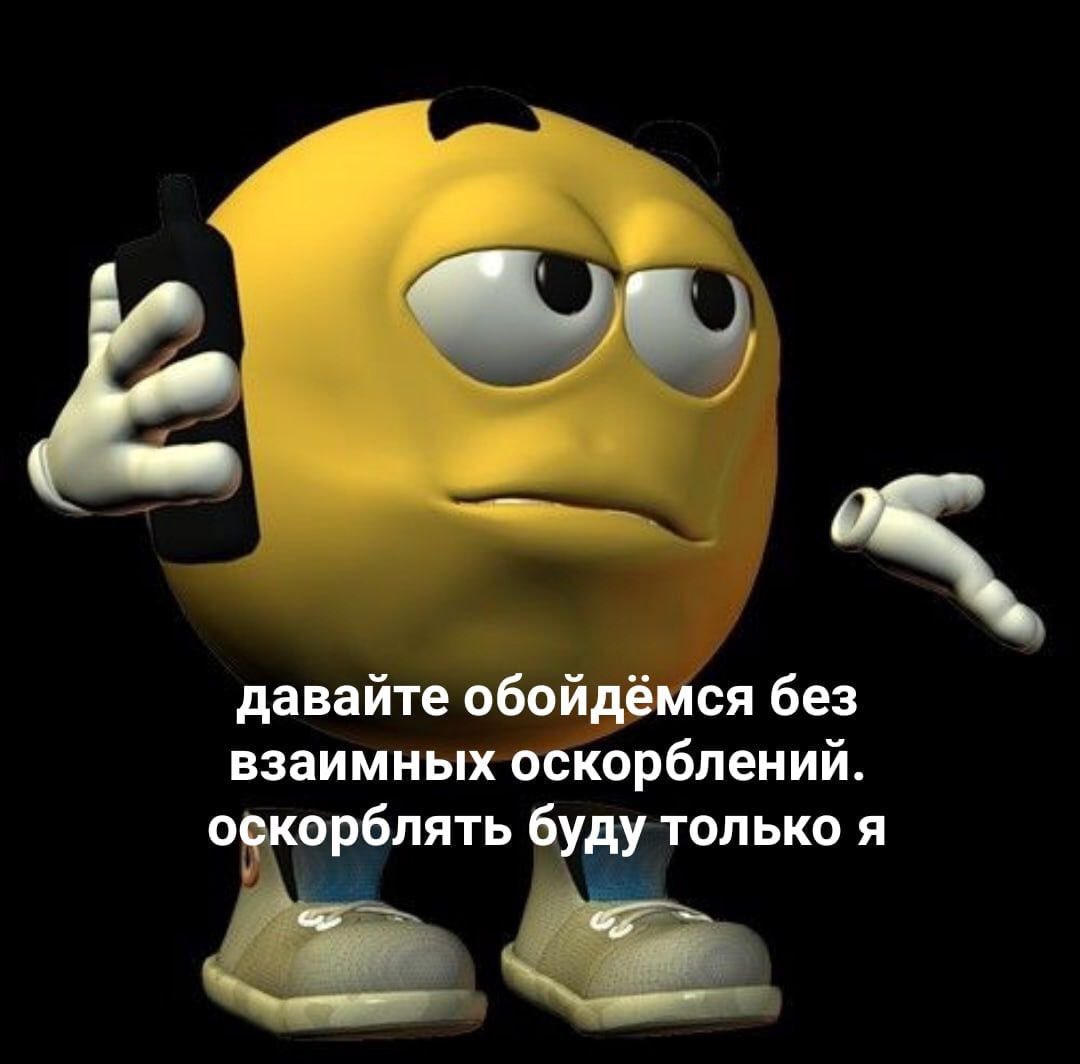B3C810's tweet photo. Либира��ы)))) https://t.co/JXb7TUKlmI