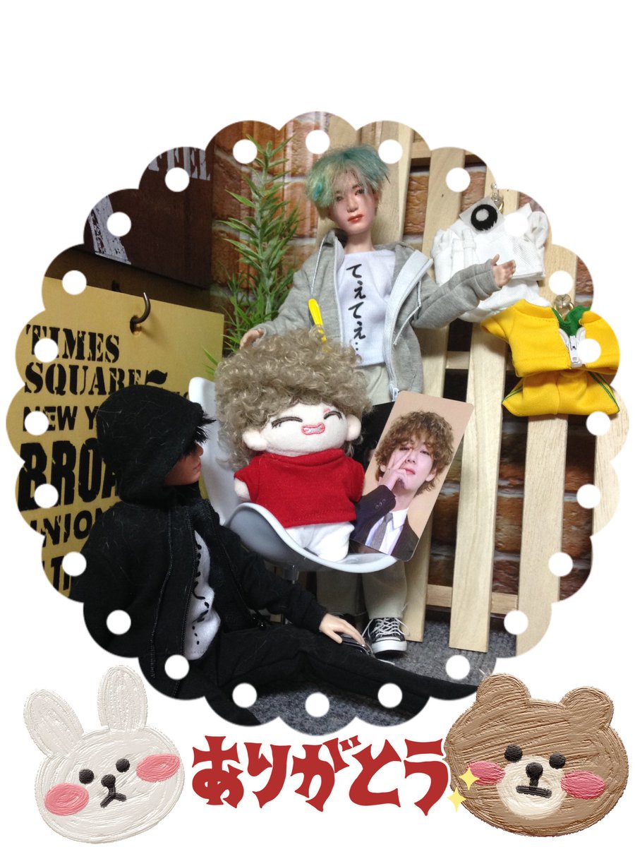 JK935BTS's tweet photo. @SOM_Munggae님
@YOONGI_SUGA_3_9様

本日無事に手にする事ができました。
お忙しい中、柔軟に対応して下さり本当にありがとうございました。可愛いクルクルテテちゃん大切にします🥰 https://t.co/MZ6yWBgcpX