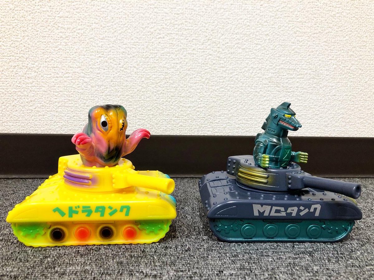 yuuuuuuk94's tweet photo. 色合いが最高すぎる🥰
#キャラクティックス #ヘドラタンク #MGタンク #charactics_official #charactics #ヘドラ #godzilla #mechagodzilla #hedorah #怪獣 #kaiju #ソフビ #sofubi #東宝 https://t.co/jmyfTqp3vE