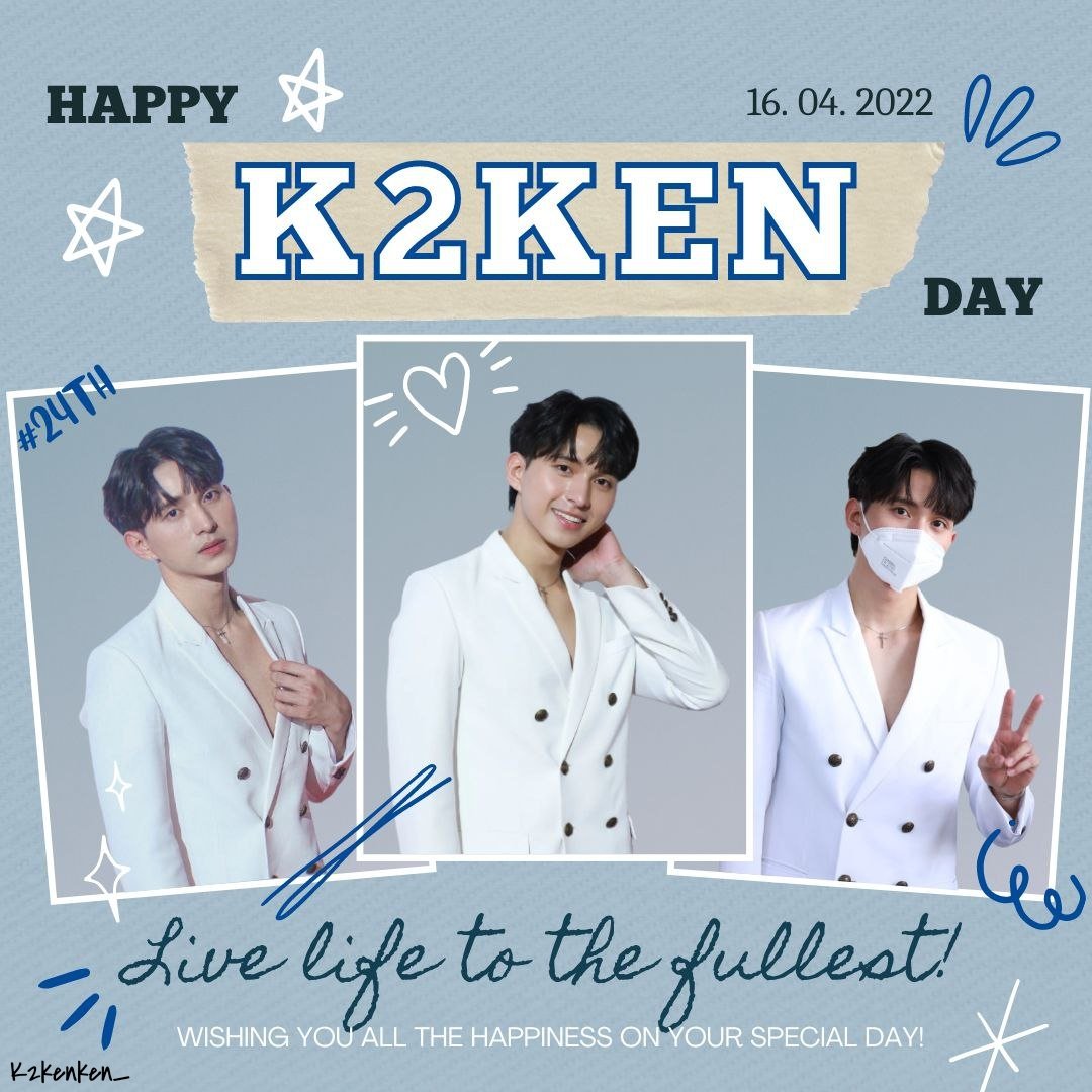 [16/04/22] 💙

ⒽⒶⓅⓅⓎ Ⓚ②ⓀⒺⓃ ⒹⒶⓎ!!!
🥳🎉🎈🎂 <a href="/k2ken_/">k2ken_</a>

#k2ken #HappyK2KenDay #24thBirthday #ianndior #mybirthday #STMDThailand

Ctto📸: <a href="/k2ken_official/">𝗞𝟮𝗞𝗘𝗡 𝗢𝗙𝗙𝗜𝗖𝗜𝗔𝗟 𝗙𝗔𝗡𝗖𝗟𝗨𝗕</a> <a href="/K2KEN_TH/">K2KEN.TH</a> @ParPaiTing