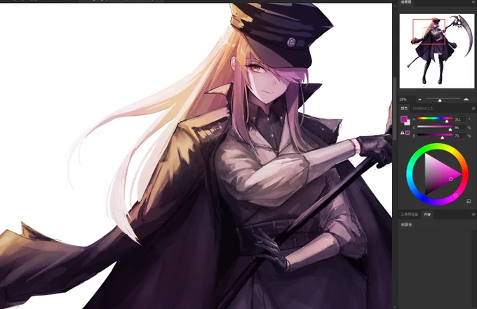 Calliope WIP 