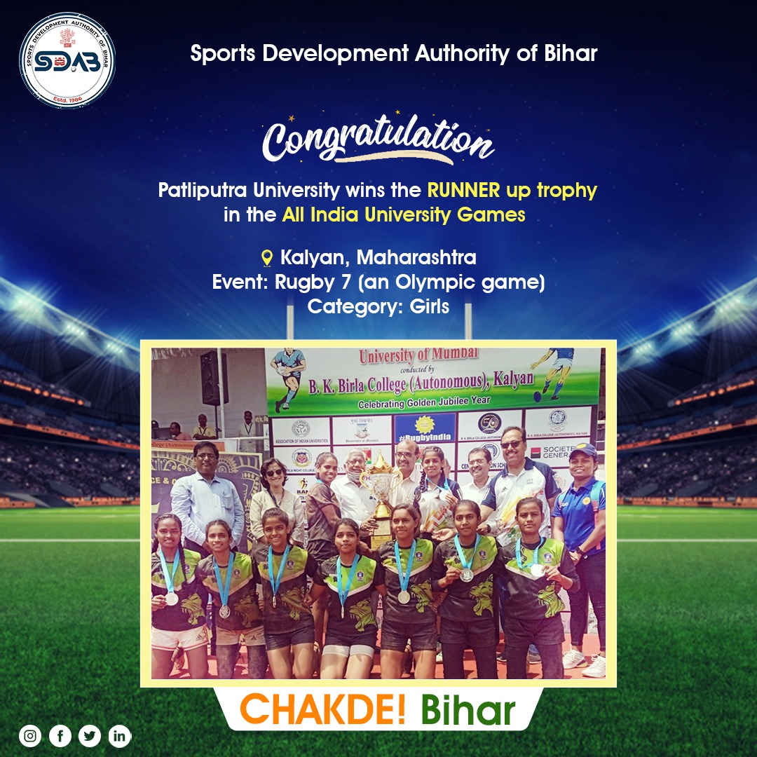 BSSABihar's tweet photo. Congratulations! Patliputra University wins the RUNNER up trophy in the All India University Games held at Kalyan (Maharashtra).
Event: Rugby 7(an Olympic game)
Category: Girls
#ChakDeBihar2028
#SDBA #Winnerpost https://t.co/PURjtClDBK