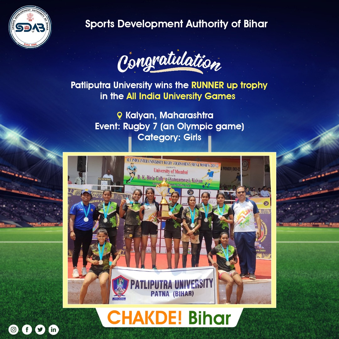BSSABihar's tweet photo. Congratulations! Patliputra University wins the RUNNER up trophy in the All India University Games held at Kalyan (Maharashtra).
Event: Rugby 7(an Olympic game)
Category: Girls
#ChakDeBihar2028
#SDBA #Winnerpost https://t.co/PURjtClDBK