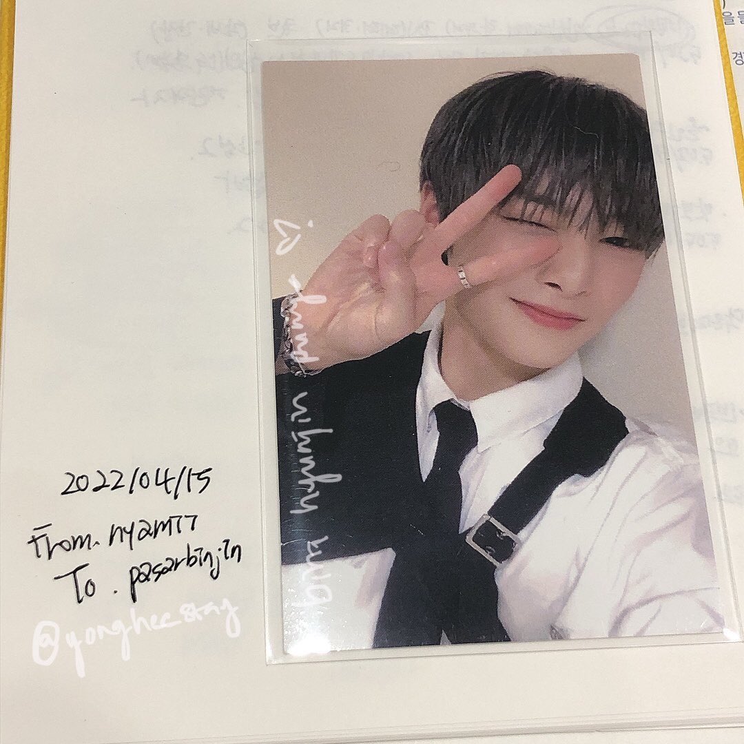 yongheestay's tweet image. #yongheeyangdo4 

lupa td secured i.n levanter gacha~ (orang punya) see reply for vid proof!⬇️⬇️⬇️⬇️