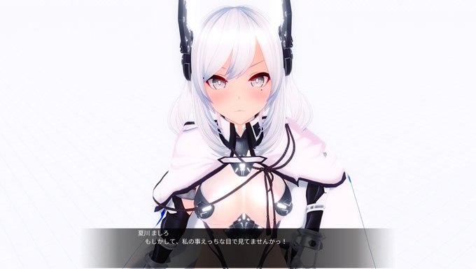 当たり前でしょ(そんな事無いよちびっこは趣味じゃないんだ) 