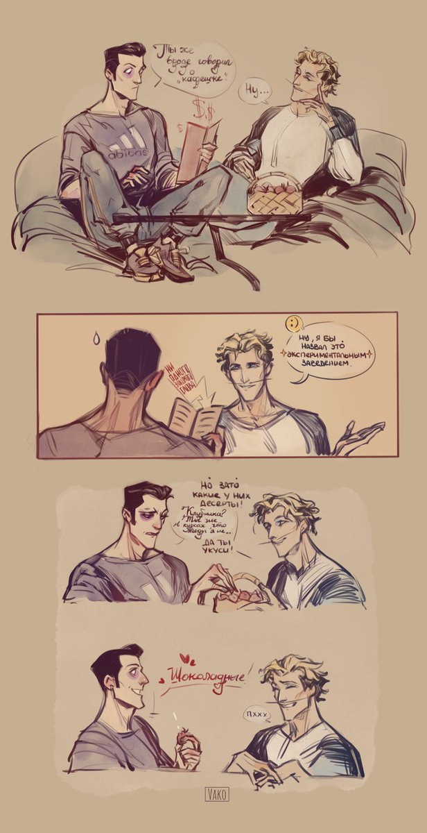 #sportarobbie #lazytown 
История про свиданку по мотивам моей собственной не-а жаль-свиданки, в аушке, где Робби - гопник из шиномонтажа, а Спорти - нарвавшийся на него наследник ста тыщ компаний 💙💜