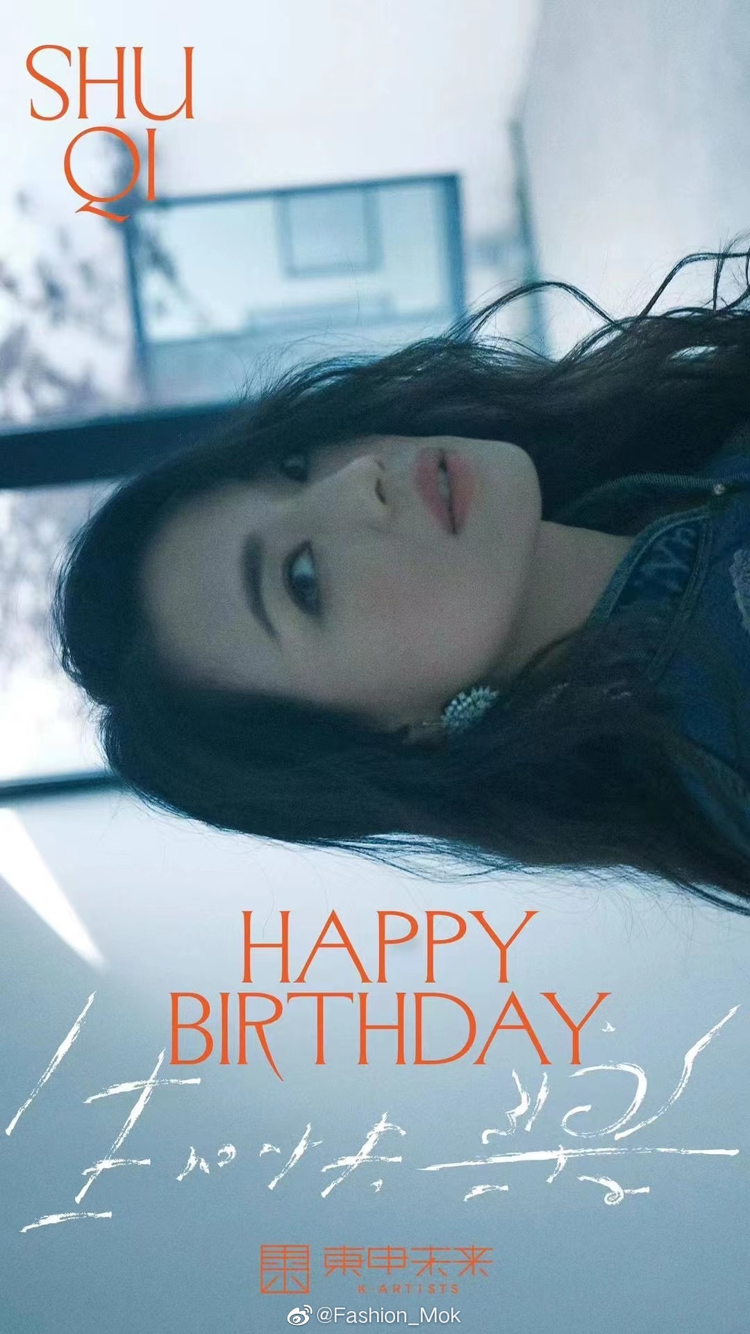 And it is also Shu Qi\s bday! Happy bday to this iconic queen   