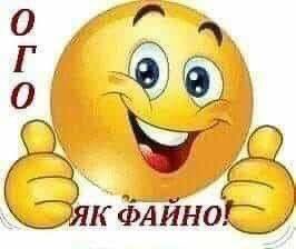 n_dobrodiyka's tweet photo. Фейки росні: Арестович гей 

Українці: https://t.co/BfNjeVUht3