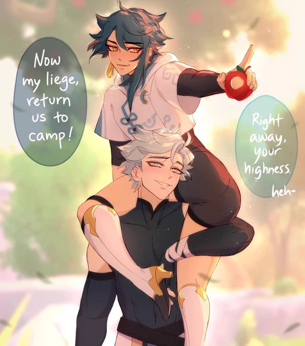 My older!xingyun comic "Young and Hopelessly Bitten" (part 1/4) #xingyun #GenshinImpact #xingqiu #chongyun #原神 