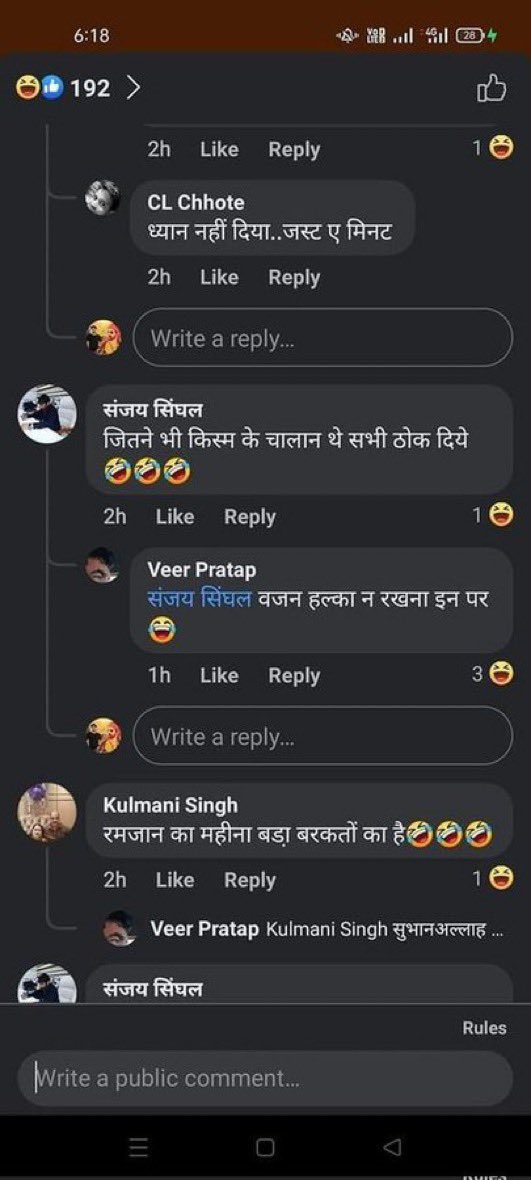 Hindu Traffic police officer in state of Haryana in India fines a Muslim man 33000 in the month of Ramadan and then boasts about it on Facebook. Indian law and order has completely broken down and men in uniform are acting like Hindu militias