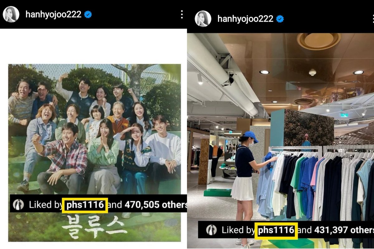 sikjoocouple's tweet photo. HEYYYYY, DEAR LIGHT BULBS!!!
[TOPIC: Bomie has liked all of Sik's posts since Sik and Joo got to know each other]
Please check out the attached pictures for more information!! Thank you so much!!
#한효주 #박형식 #ParkHyungSik #HanHyoJoo #sikjoocouple #tvN #TVING #netflix https://t.co/hHKZ9xaHa2