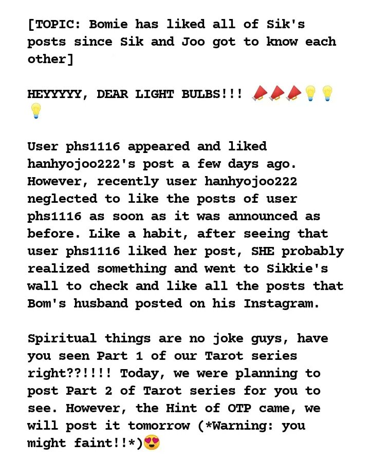 sikjoocouple's tweet photo. HEYYYYY, DEAR LIGHT BULBS!!!
[TOPIC: Bomie has liked all of Sik's posts since Sik and Joo got to know each other]
Please check out the attached pictures for more information!! Thank you so much!!
#한효주 #박형식 #ParkHyungSik #HanHyoJoo #sikjoocouple #tvN #TVING #netflix https://t.co/hHKZ9xaHa2