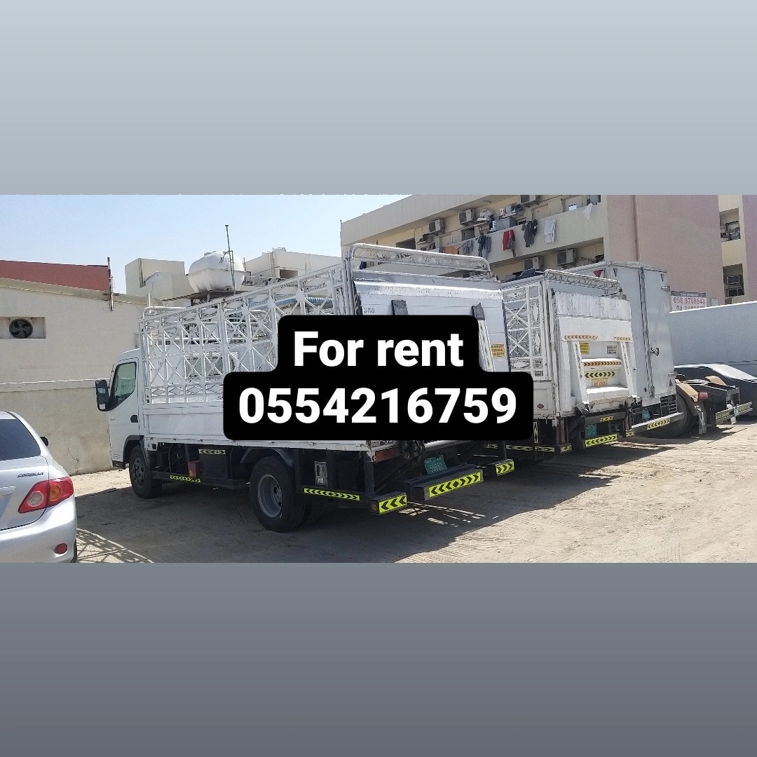MShifting's tweet image. For shifting delivery vehicle 
WhatsApp me 0554216759