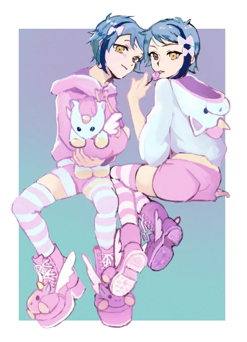進んだ 