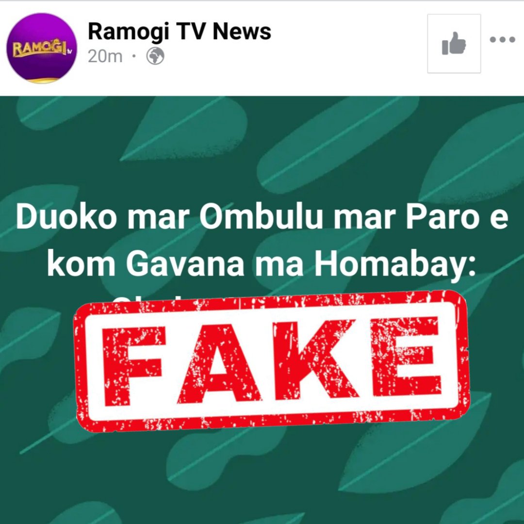𝗙𝗔𝗞𝗘!