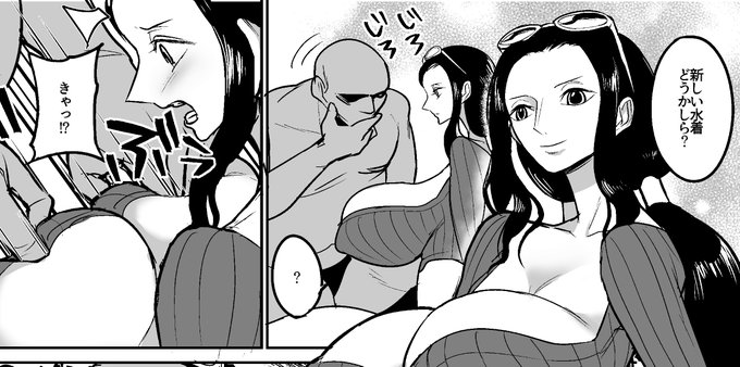 ファンサイトにて、水着考古学者をヤリ捨てする漫画を公開しました!
FANBOX
https://t.co/7x1KaYtYsz
Fantia
https://t.co/Pwzto4wojr 