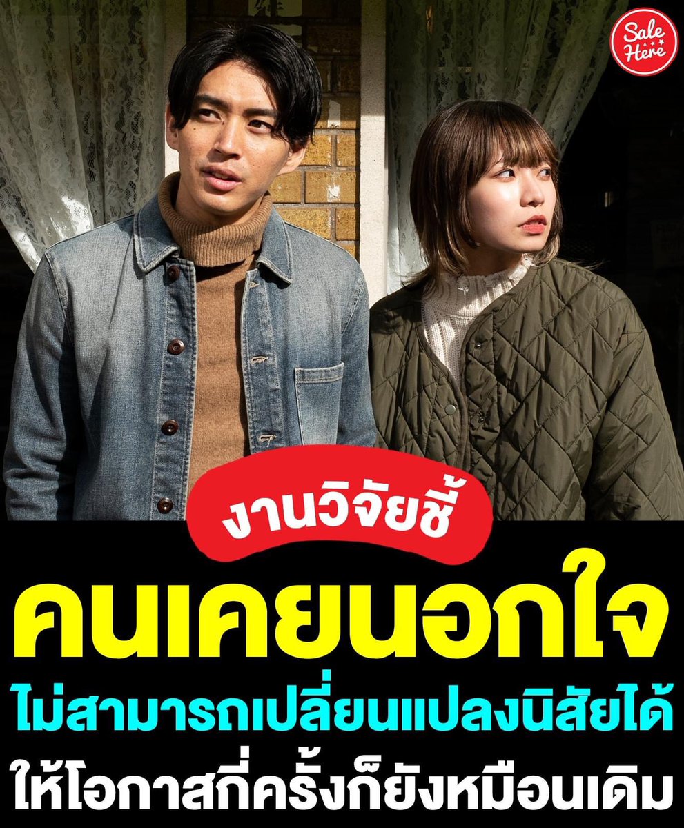 stylepearypiee's tweet photo. จริงค่ะ https://t.co/Wg6v45cOrT
