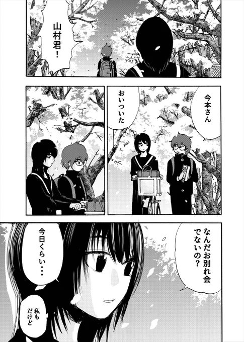 ⑥ 