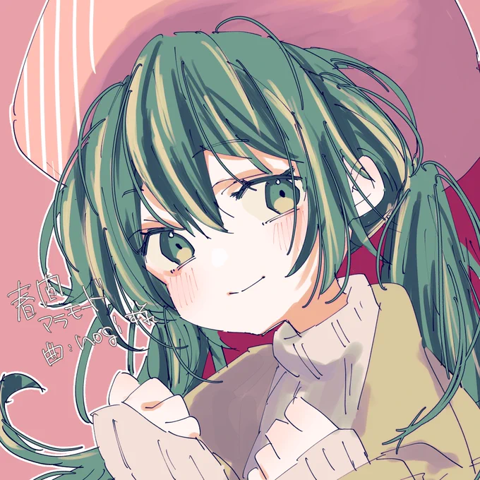 こちらの曲のイラスト描いてます!
お時間ある際には差分も見ていただきながら聴きながら嬉しいですー!

▷https://t.co/H23xEBokrA 
