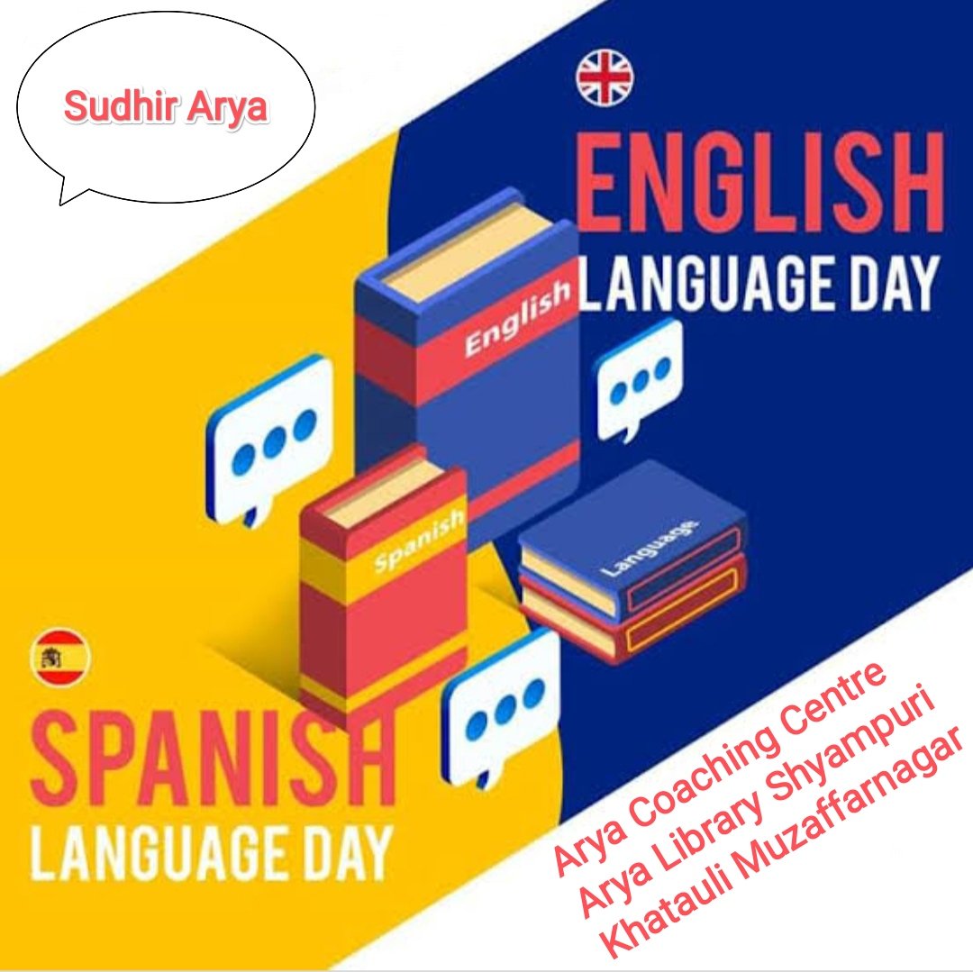 SudhirArya5's tweet photo. #UNO #England #Spain
#UNEnglishLanguageDay
#UNSpanishLanguageDay 2022 https://t.co/cvUyXWE1z9
