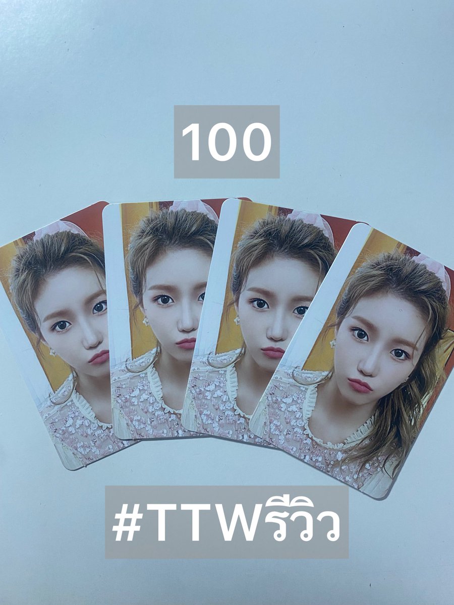 PeachN544's tweet photo. Pls rt🙇🏻‍♀️

พร้อมส่ง การ์ด WJSN 

💸ราคาตามภาพ
📦40

✅สนใจสินค้าสอบถามได้นะคะ

#แลกการ์ดwjsn #อูจองพลาซ���า #ตลาดนัดอูจอง #ตลาดนัดwjsn #WJSN #WJSNonQUEENDOM2 #การ์ดwjsn #QUEENDOM2 https://t.co/hkDVWOR54G
