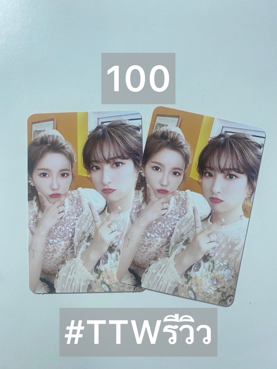 PeachN544's tweet photo. Pls rt🙇🏻‍♀️

พร้อมส่ง การ์ด WJSN 

💸ราคาตามภาพ
📦40

✅สนใจสินค้าสอบถามได้นะคะ

#แลกการ์ดwjsn #อูจองพลาซ���า #ตลาดนัดอูจอง #ตลาดนัดwjsn #WJSN #WJSNonQUEENDOM2 #การ์ดwjsn #QUEENDOM2 https://t.co/hkDVWOR54G