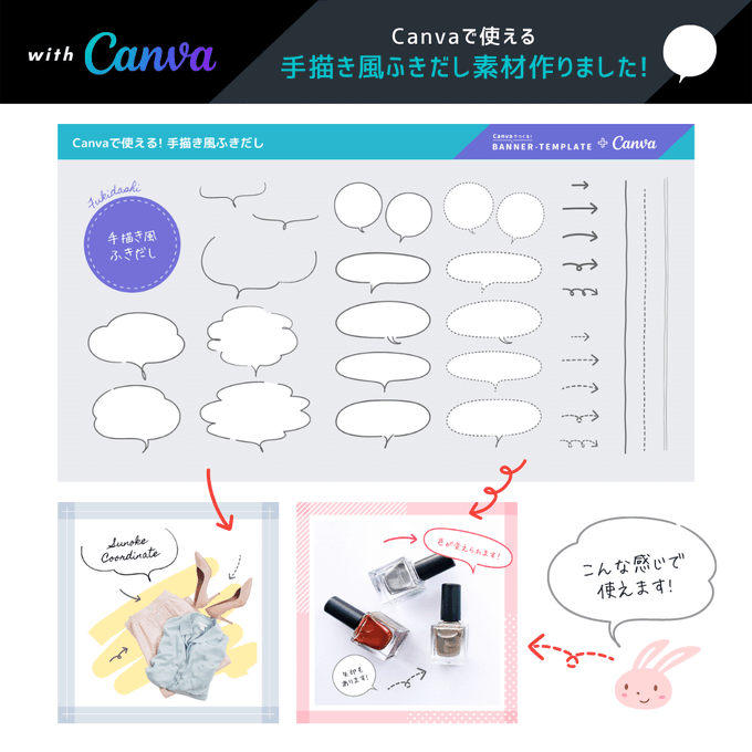 コピペのtwitterイラスト検索結果 コピペのtwitterイラスト検索結果