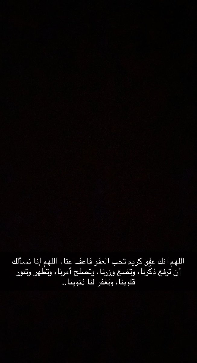 aayeed191's tweet photo. https://t.co/Sq14YzedtA