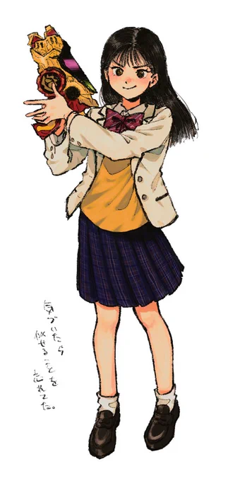 色塗って顔も似てないから修正しようかと思ってたけどやる気がどっか居なくなってしまったこれで完成
ドンブラ〜🍑🐵👹🐶🐦 