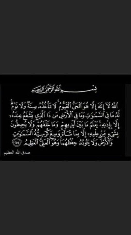 5u_uu's tweet photo. لعلها تُنير قبري بعد موتّي ♥️♥️. https://t.co/GjRwGkSJ9t