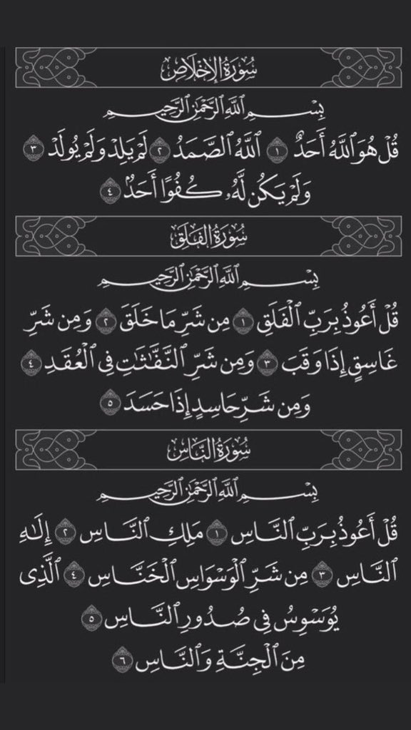 5u_uu's tweet photo. لعلها تُنير قبري بعد موتّي ♥️♥️. https://t.co/GjRwGkSJ9t