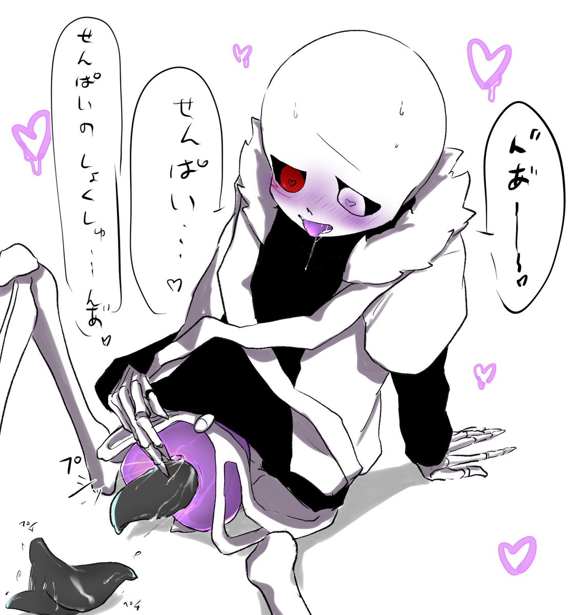 gumgumame's tweet photo. くろぽんさんのツイートに滾った結果のク��スの触手出産
(勝手にすみません) https://t.co/OGz3OppNZB
