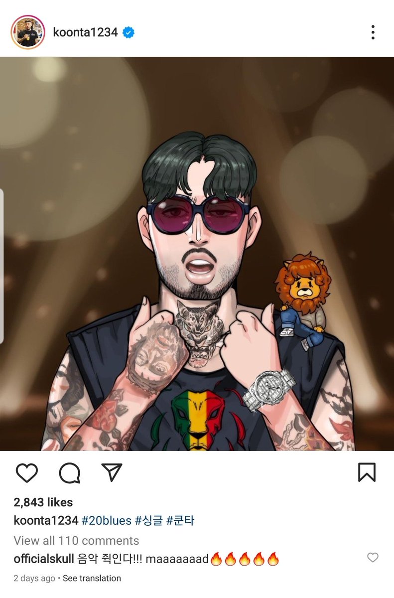 KlayTicket X LMC tweet media