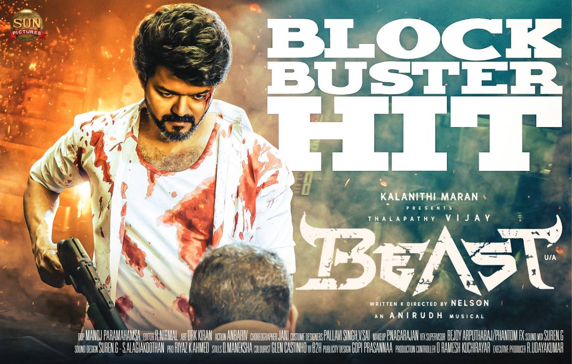 Abisheckvijay's tweet photo. @Sathiyan_Cinema @actorvijay #Beast #BeastHits200CRs  #BeastBlockbusterHit #Thalapathy66  #ThalapathyVijay𓃵 @actorvijay https://t.co/etuOaIUNIU