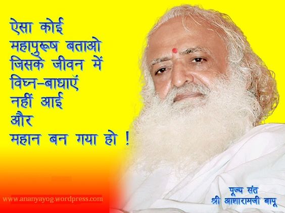 "Paid Media barks- All the witnesses Are being killed in Sant Shri Asharamji Bapu's case.
Dr. Swamy - All the 6 main witnesses are Safe &amp; ALIVE!!
Tight slap on Paid Media's face #CallDetailExposedTruth Evidence Hidden - Right To Justice"