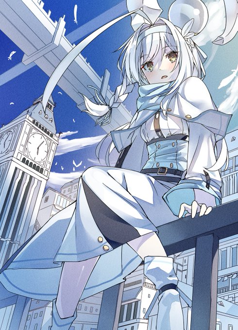 蒼 